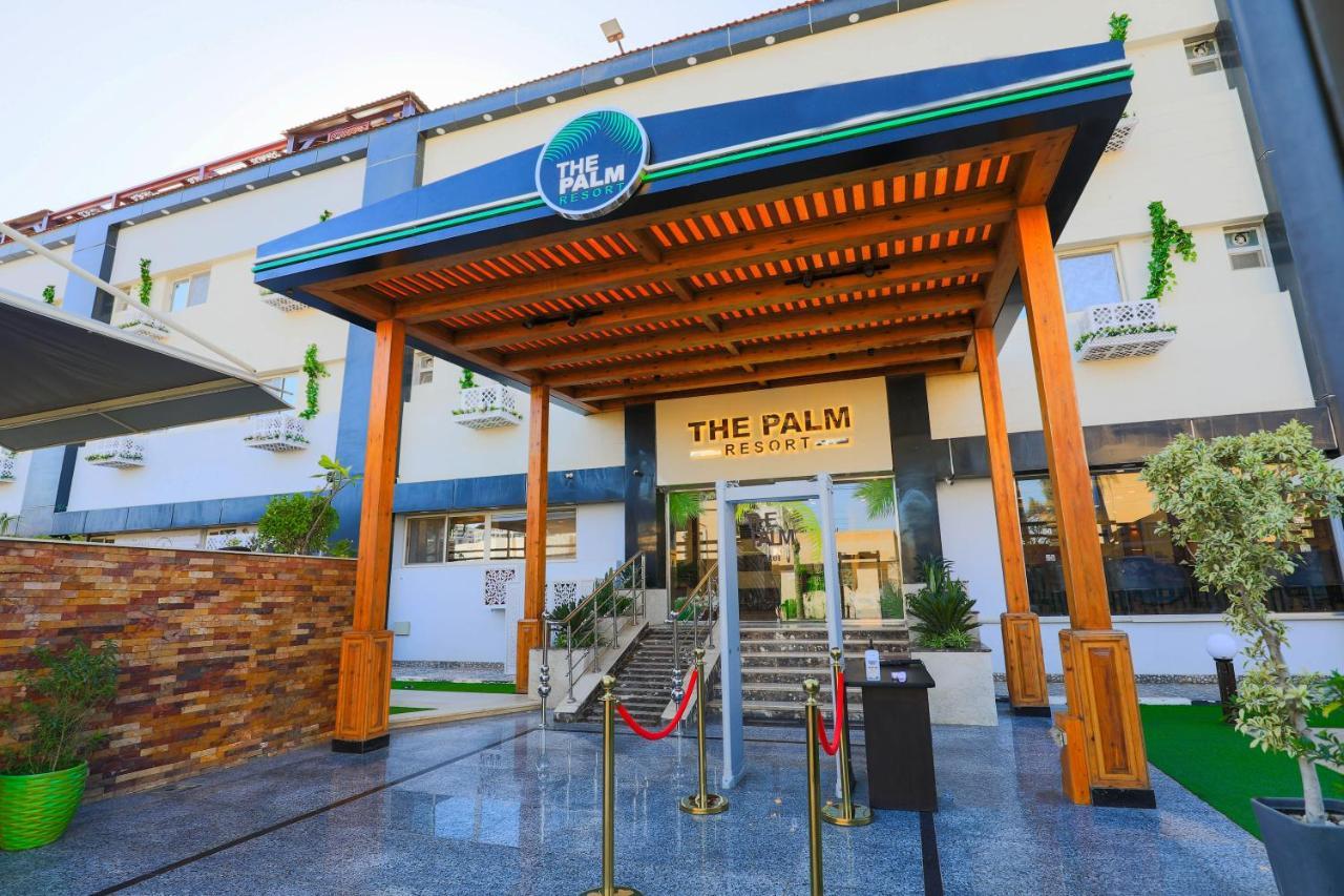 The Palm Hotel Kafr El-Shaikh Exterior photo